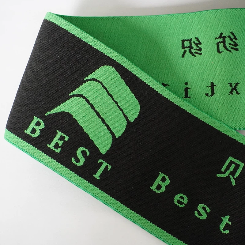 75mm Polyester Elastic