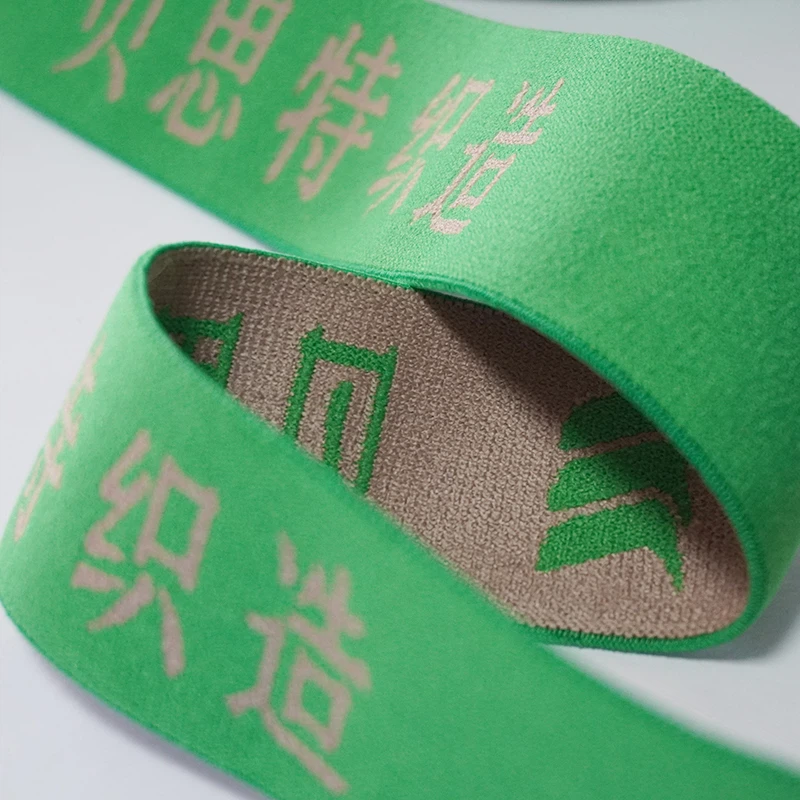 Faixa elástica de terapia magnética jacquard