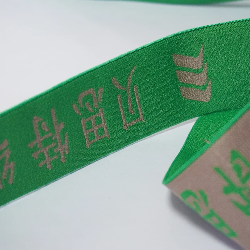 customized Jacquard magnetic therapy elastic band customized Jacquard magnetic therapy elastic band