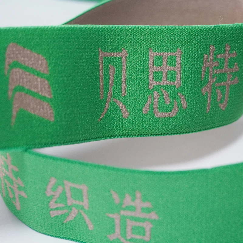 Jacquard magnetic therapy elastic band factory Jacquard magnetic therapy elastic band factory